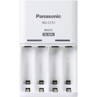 Panasonic Charger Eneloop N CC51E - cena, srovnání