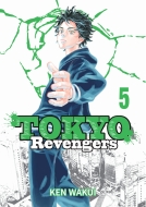 Tokyo Revengers 5 - cena, srovnání