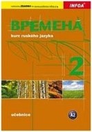 B&#1088;&#1077;&#1084;&#1077;&#1085;&#1072; (Vremena) 2 - učebnice - cena, srovnání