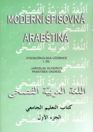 Moderní spisovná arabština I