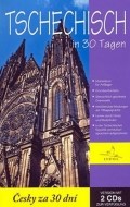 Tschechisch in 30 Tagen - cena, srovnání