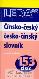 Čínsko-český a česko-čínský slovník