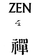 Zen 4 - cena, srovnání