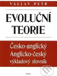 Evoluční teorie