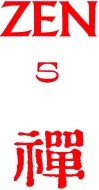 Zen 5 - cena, srovnání