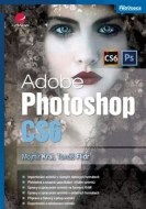 Adobe Photoshop