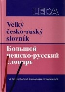 Velký česko-ruský slovník - cena, srovnání