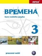 B&#1088;&#1077;&#1084;&#1077;&#1085;&#1072; (Vremena) 3 - pracovní sešit - cena, srovnání