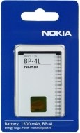 Nokia BP-4L - cena, srovnání
