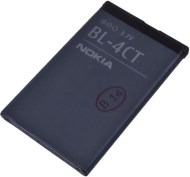 Nokia BL-4CT - cena, srovnání