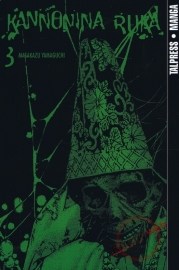 Kannonina ruka 3