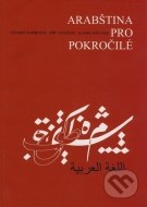 Arabština pro pokročilé - cena, srovnání