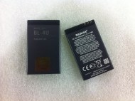 Nokia BL-4U - cena, srovnání