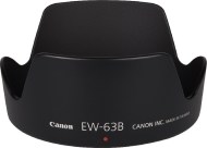Canon EW-63B - cena, srovnání