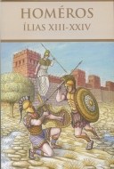 Ílias XIII - XXIV - cena, srovnání