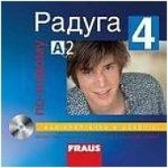 Raduga po novomu 4 - CD - cena, srovnání