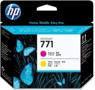 HP CE018A - cena, srovnání