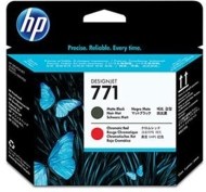 HP CE017A - cena, srovnání