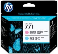 HP CE019A - cena, srovnání