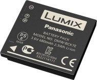 Panasonic DMW-BCK7 - cena, srovnání