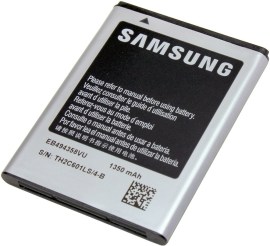 Samsung EB494358VU