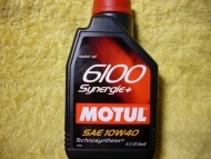 Motul 6100 Synergie+ 10W-40 1L - cena, srovnání