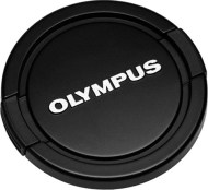 Olympus LC-82 - cena, srovnání