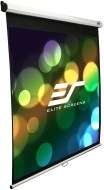 Elite Screens závesné 203x203cm - cena, srovnání