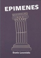 Epimenes - cena, srovnání