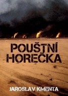 Pouštní horečka - cena, srovnání