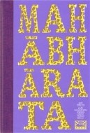 Mahábhárata - cena, srovnání