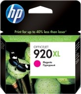 HP CD973AE - cena, srovnání