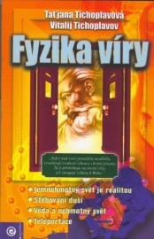 Fyzika víry