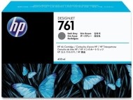 HP CM996A - cena, srovnání