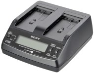 Sony AC-VQ1051D - cena, srovnání