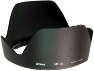 Nikon HB-25 - cena, srovnání