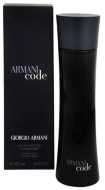 Giorgio Armani Code 75ml - cena, srovnání