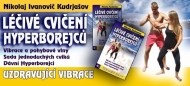 Léčivé cvičení Hyperborejcu - cena, srovnání