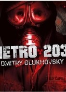 Metro 2033 - cena, srovnání