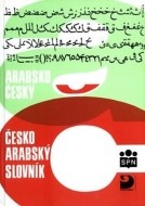 Arabsko-český a česko-arabský slovník - cena, srovnání