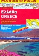 Greece 1:800 000 - cena, srovnání