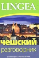Češskij razgovornik - cena, srovnání