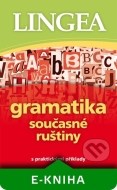Gramatika současné ruštiny - cena, srovnání