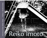 Reiko Imoto - cena, srovnání