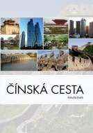 Čínská cesta - cena, srovnání