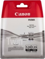 Canon PGI-520BK - cena, srovnání