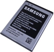 Samsung EB464358VU - cena, srovnání