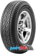 Bridgestone Dueler H/T 687 225/65 R17 101H - cena, srovnání