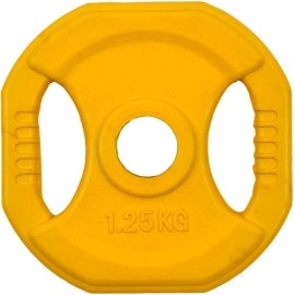 InSPORTline Pump 1.25kg