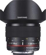 Samyang 14mm f/2.8 IF ED UMC ASPH Nikon - cena, srovnání